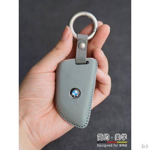 新品上新 BMW 鑰匙套 鑰匙皮套 繩帶 320li/325/530 X1/X2/X3/X5/X7 高檔鑰匙套