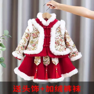 Life Shop女童拜年服冬季寶寶新年衣服漢服兒童加厚唐裝中國風兔年喜慶套裝