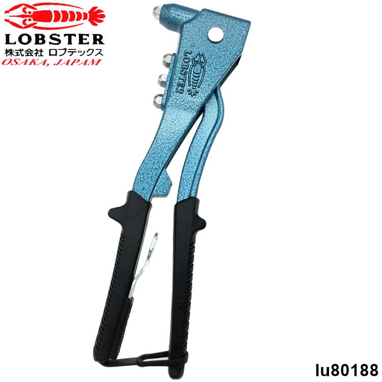 五金工具配件原裝日本LOBSTER蝦牌手動拉釘鉗HR-002A進口鉚釘鉗 抽芯鉚釘槍