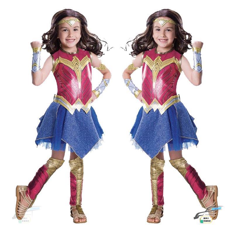 【台灣-出貨】-萬聖節服裝 神奇女俠服裝cosplay兒童表演表演衣服Wonder Woman神力女超人-ZH01