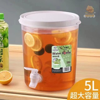 玻璃罐 304 水龍頭 玻璃飲料桶 飲料罐 梅森罐 果汁桶 露營冷飲桶帶水龍頭家用奶茶桶超大容量冷水桶夏日雞尾酒果汁冰桶