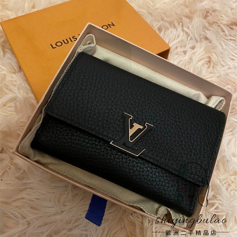 二手正品 LV 路易威登 M62157 Capucine Taurillon 牛皮三折多功能中夾