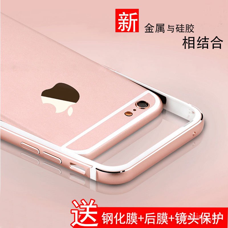 ✨D&amp;M殼膜✨蘋果6手機殻iphone7邊框8plus金屬X軟膠6S男六女款7p潮牌八新款七 ORBN