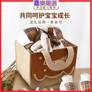 現貨 彌月禮盒 嬰兒禮盒 新生兒禮盒 衣服禮盒 彌月禮 滿月禮盒 嬰兒用品 寶寶衣服新生兒禮盒純棉春季高檔滿月寶寶禮
