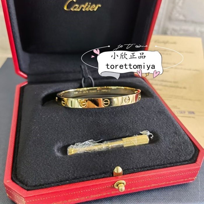 二手正品 Cartier卡地亞 Love系列 寬版 手環 手鐲 B6035517 B6035617 黃金 玫瑰金