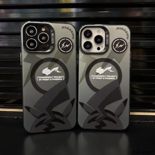 iPhone手機保護套 磁吸殼 潮酷磁吸皮卡丘防摔殼 適用蘋果15 14 13 12 Pro Max 15/14plus