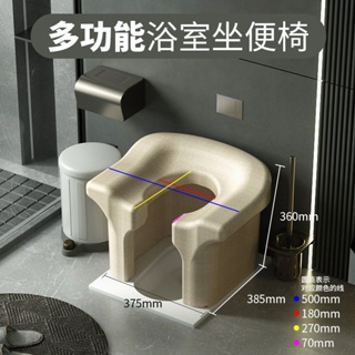 坐便椅 洗澡椅 EPP浴室多功能小沙發防滑洗澡凳椅