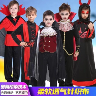 萬聖節兒童吸血鬼服裝化妝舞會派對角色扮演衣服男童伯爵噁魔服飾