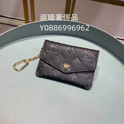 二手精品 Louis Vuitton LV M60633 黑色 壓紋 鑰匙零錢包 M62017海軍藍 現貨