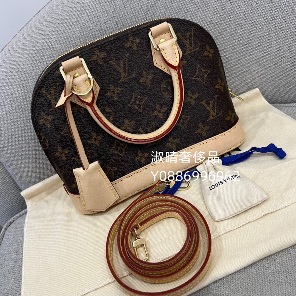 二手精品 LV路易威登LOUIS VUITTON ALMA BB 貝殼包 斜挎包 老花 化妝包 M53152 現貨