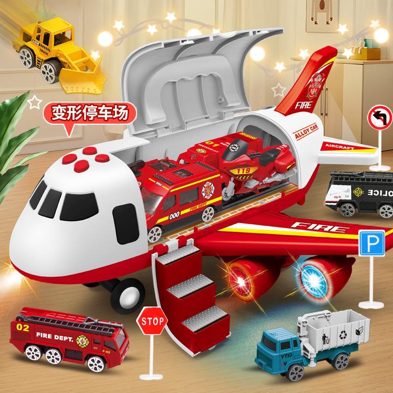 兒童飛機玩具套裝大號客機模型可收納塑料飛機慣性車跨境男孩禮物