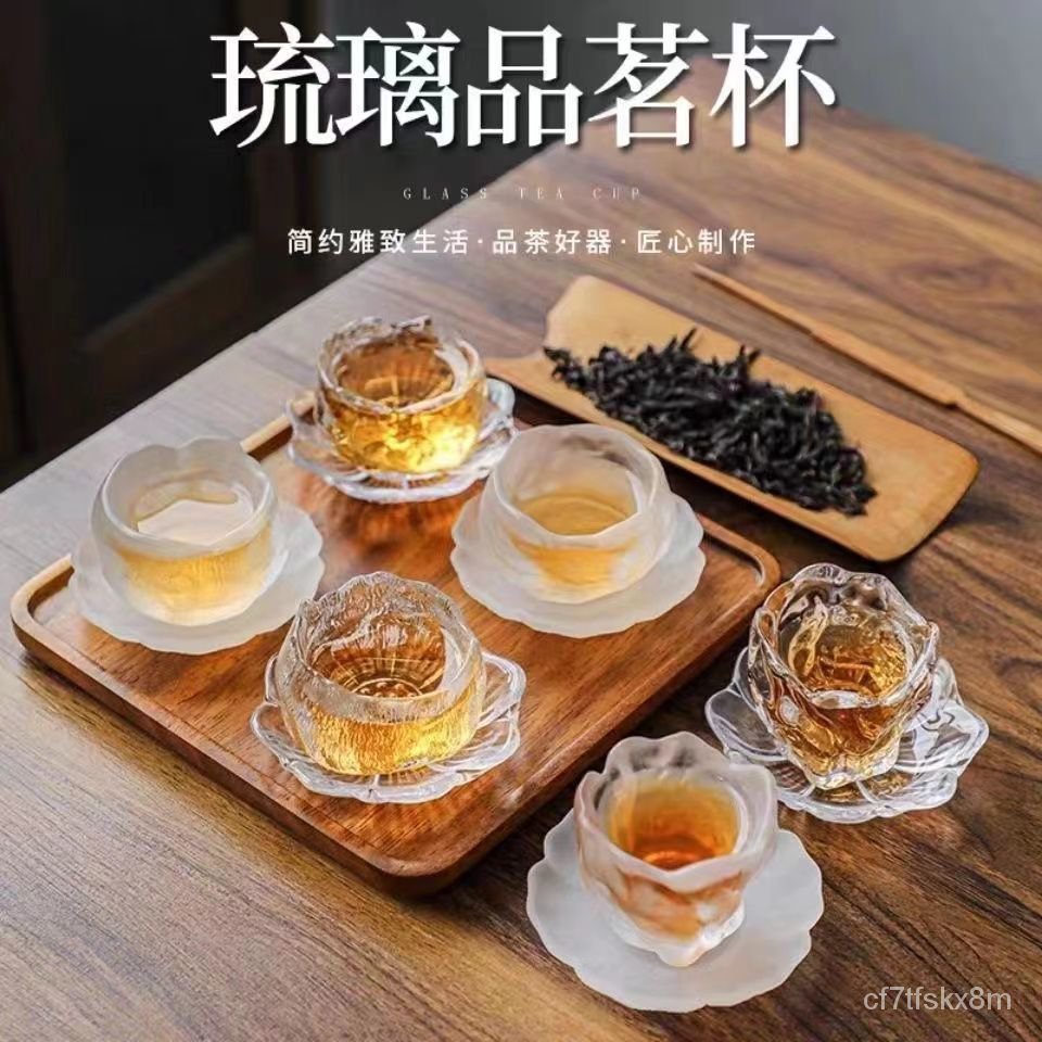 🔥熱賣/免運🔥李子柒日式玻璃茶具套裝冰凍燒琉璃杯功夫小茶杯客廳擺件單杯 4YS5