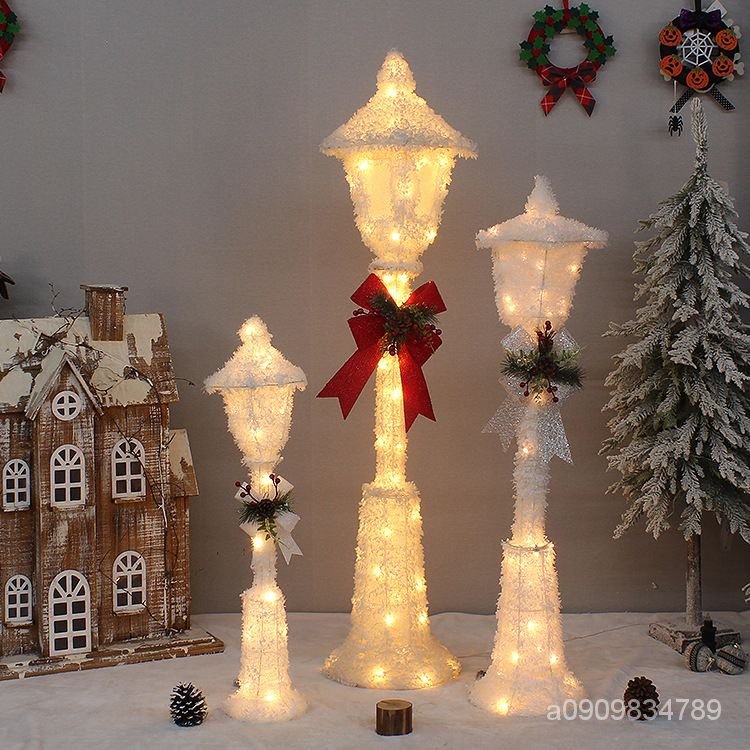 聖誕節裝飾90-150cm植絨髮光路燈聖誕樹裝飾用品聖誕場景佈置擺件【下單前聯繫客服諮詢】