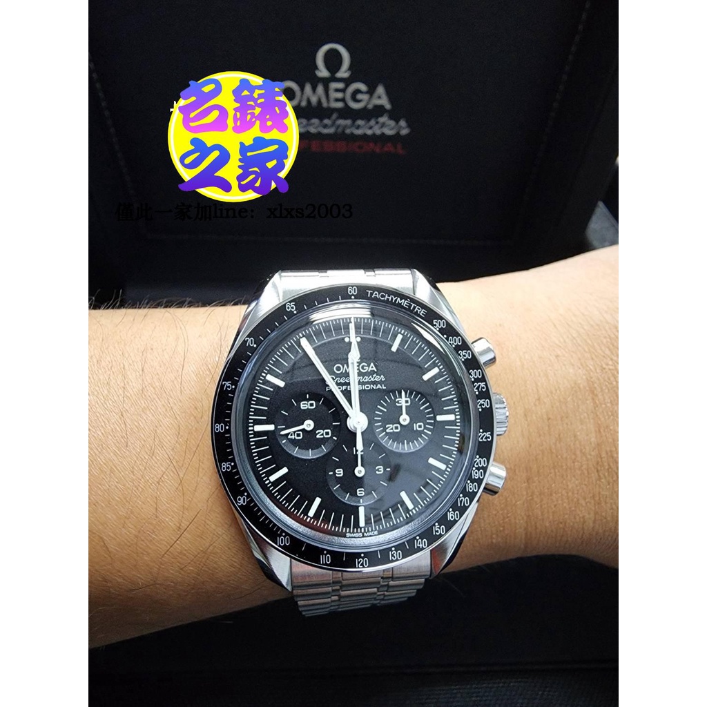 歐米茄 Omega 海馬 Speedmaster 超霸 登月 3861 22年 31030425001001