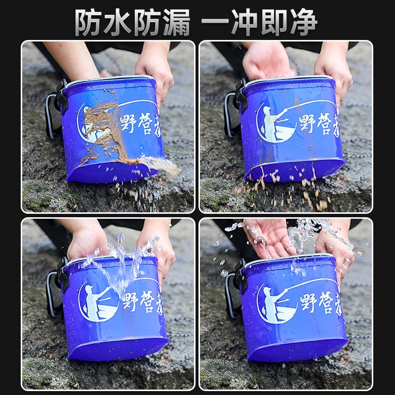 釣魚打水桶活魚桶折疊水桶加厚折疊桶魚桶釣魚桶漁具便攜式裝魚桶