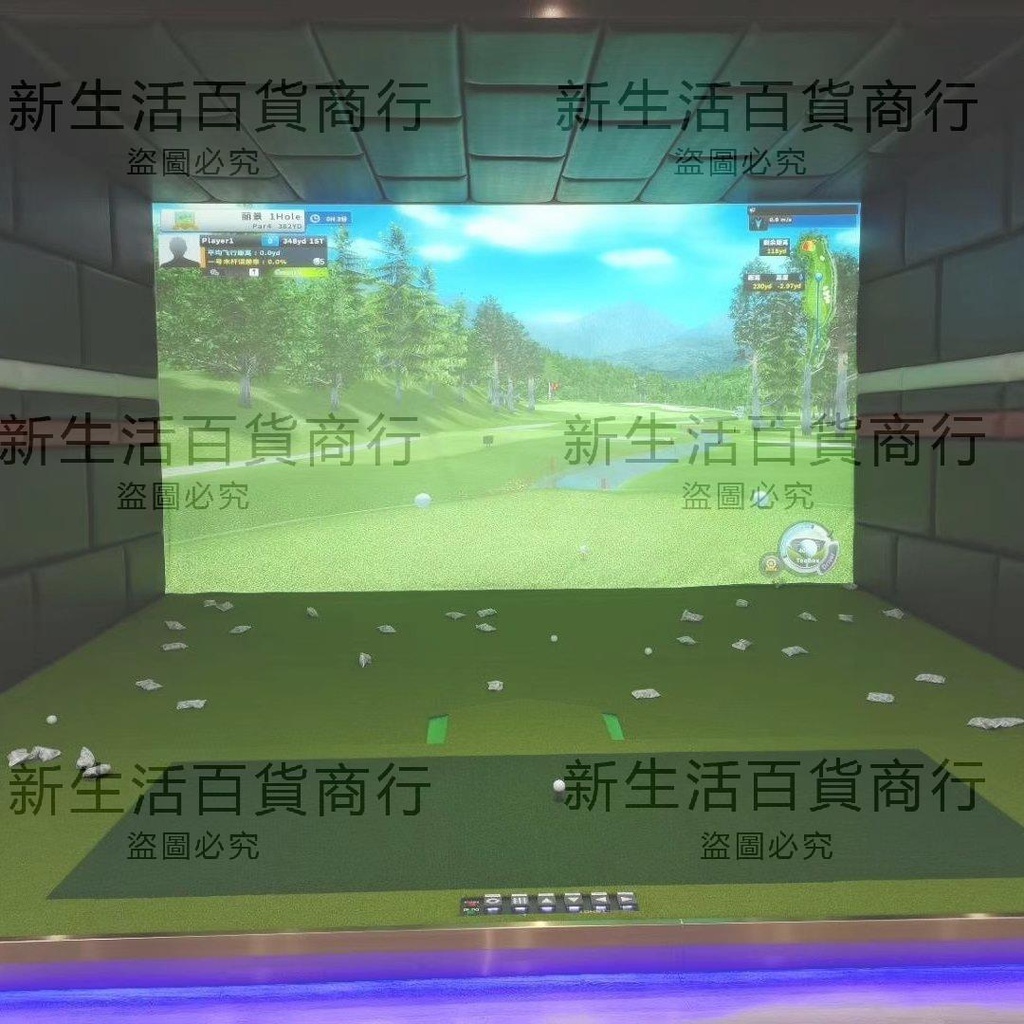 定制室內高爾夫打擊幕布模擬器投影布高清加厚雙層抗擊打消音幕布