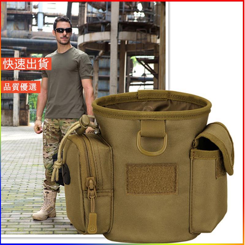 ✨火山運動📣戰術雜物包 裝備袋 工具袋 收納袋 雜物袋 MOLLE腰掛包 戰術包 寵物訓練包 攀巖包 水壺袋