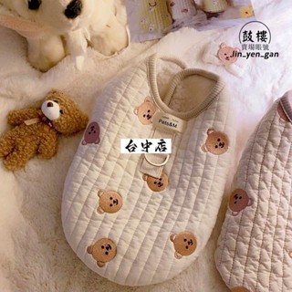 臺中優品🎉韓國ins可愛小熊寵物馬甲背心 刷毛保暖寵物衣服 寵物保暖衣 寵物加厚棉衣 寵物衣服小型犬 超萌小熊刺繡狗狗
