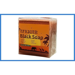 果斷 天然皂斑去除皂有機手工生深層清潔軟化磨砂黑色非洲皂幹 sat2tw