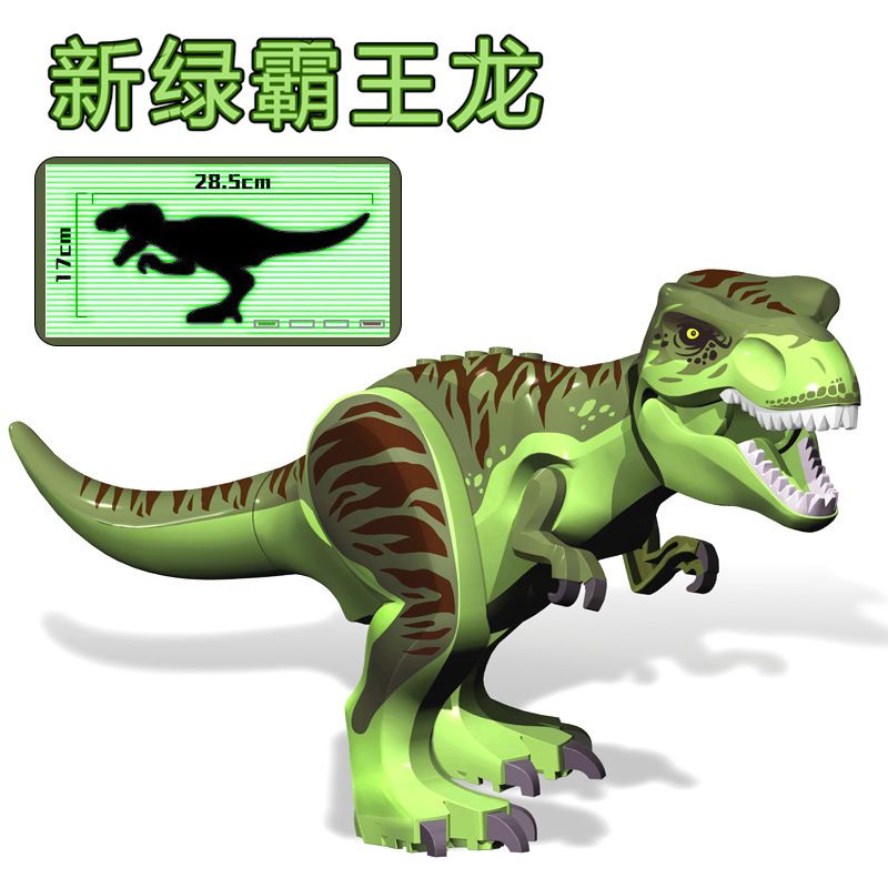 恐龍 玩具 兼容樂高侏羅紀恐龍三角龍霸王龍食肉牛龍益智拼裝積木玩具禮物