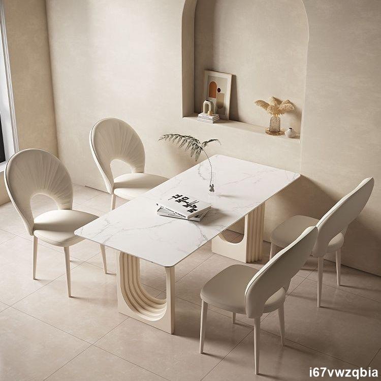 【免運可開票】北歐法式餐椅家用網紅貝殼椅化妝椅奶油風餐桌椅簡約美甲師椅子YZ02