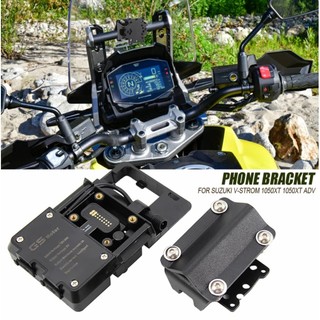 適用於SUZUKI V-Strom 1050XT 1050 XT ADV 手機支架 充電支架 GPS導航支架