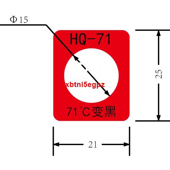 71度示溫貼紙示溫紙測溫紙感溫紙溫度紙熱敏紙溫度試紙