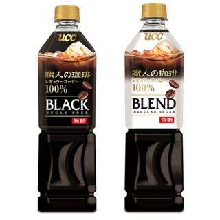 UCC 職人咖啡 無糖 有糖 910ml 12瓶 ✨５％蝦幣回饋✨