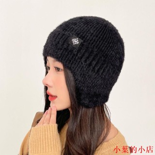 小葉的小店護耳針織毛線帽子女秋冬季戶外保暖套頭帽騎車防風防寒加厚包頭帽