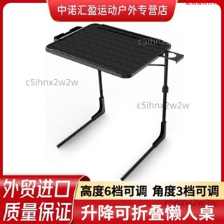升降可折疊邊桌床邊桌可移動小桌子學生宿舍簡約書桌臥室家用方桌【超商優選百貨】