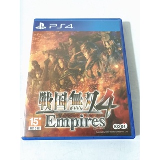 (滿額免運)(二手) PS4 戰國無雙4 帝王傳 Empires 日文版