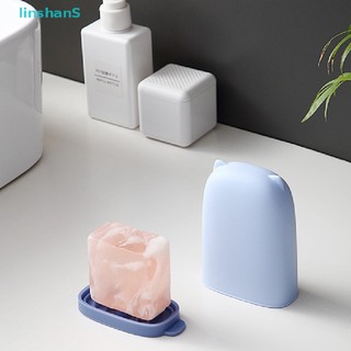 Portable Sealed Round Shampoo Bar Soap Holder Box Case Conta
