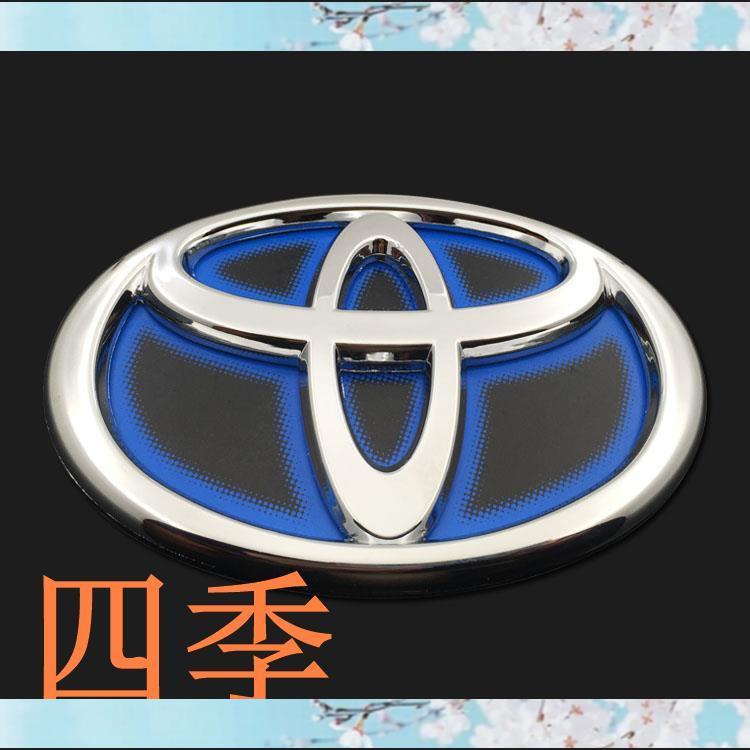 小店滿290出貨TOYOTA CAMRY Hybrid 油電 車標 前標 後標 Rav4 Altis 豐田 Yaris