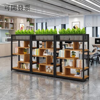 工廠直銷 量大優惠 花箱隔斷 落地架子 鐵藝辦公室隔斷屏風花架置物架落地裝飾客廳餐廳簡約綠矮架書架子