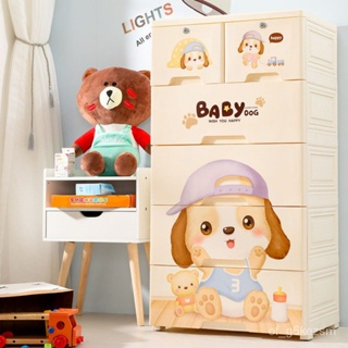 💥台灣出貨 免運💥加大加厚馬卡龍塑料兒童抽屜式收納櫃嬰兒衣櫃儲物櫃玩具整理櫃子 0CZA
