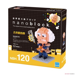 KWD Nanoblock 河田積木 迷你積木 吉本新喜劇 茂造先生 NBH-120