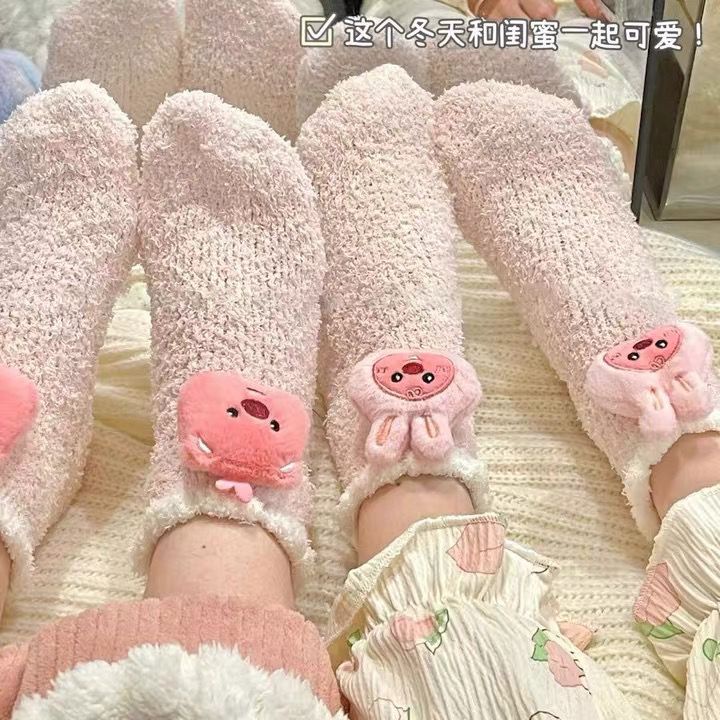 袜子loopy襪子小海貍露比女生冬季珊瑚絨加厚保暖中筒睡眠地板襪可愛