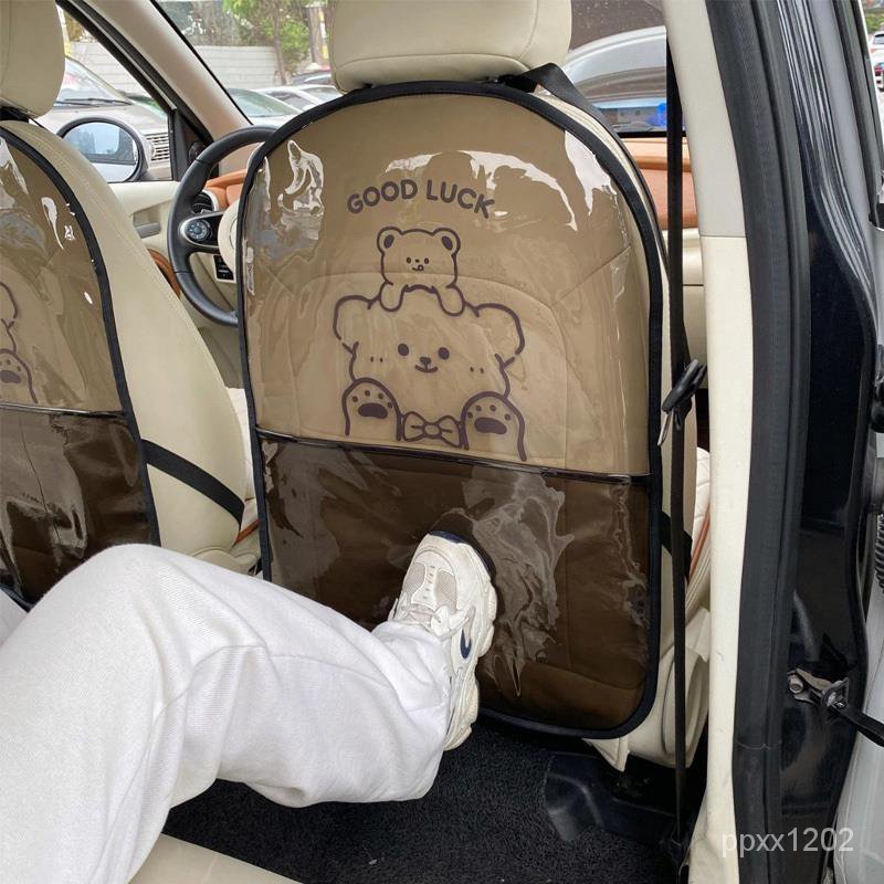 🌟台灣  🌟創意 汽車 防踢墊 後排 後座椅背防護保護墊 汽車內飾品 可愛裝飾 多功能
