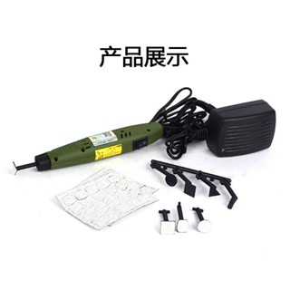 *限時熱銷*110V-220V18W 迷你砂光機磨床工具機筆型 DIY 模型模具槽電動磨具