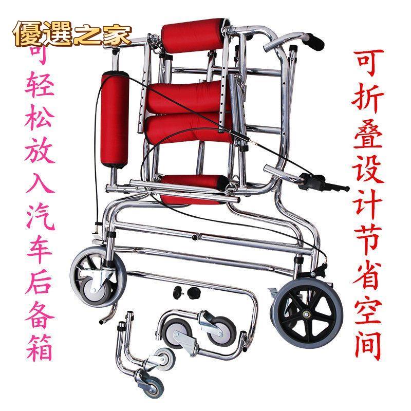 🔵台灣優選之家🔵助行器 學步車 結實耐用 老人助行器成人學步車輔助行走中風偏癱康復訓練器材殘疾人站立架