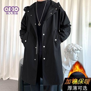 🔥免運🔥 長外套 防風外套男生 棉衣 多口袋外套 男生外套寬鬆連帽大衣 正韓大衣 保暖外套 風衣外套 厚外套 冬季外套