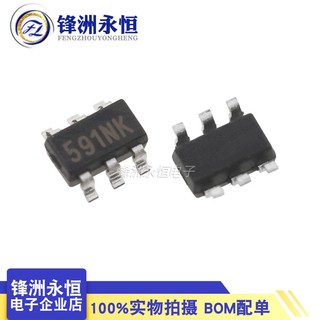 附發票 CS2459GJ 絲印591N 0.5A60V降壓電源IC代替MP2459GJ SOT23-6