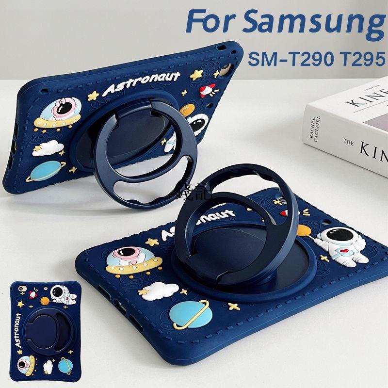 錢記-360旋轉支架保護套適用三星 Galaxy Tab A 8.0吋 2019 SM-T295 T290 矽膠防摔卡通