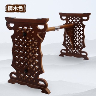 古箏架子鏤空古箏架雕花式古箏架花紋紫檀色可拆卸古箏支架H型琴-哆啦A夢哆啦A夢百貨