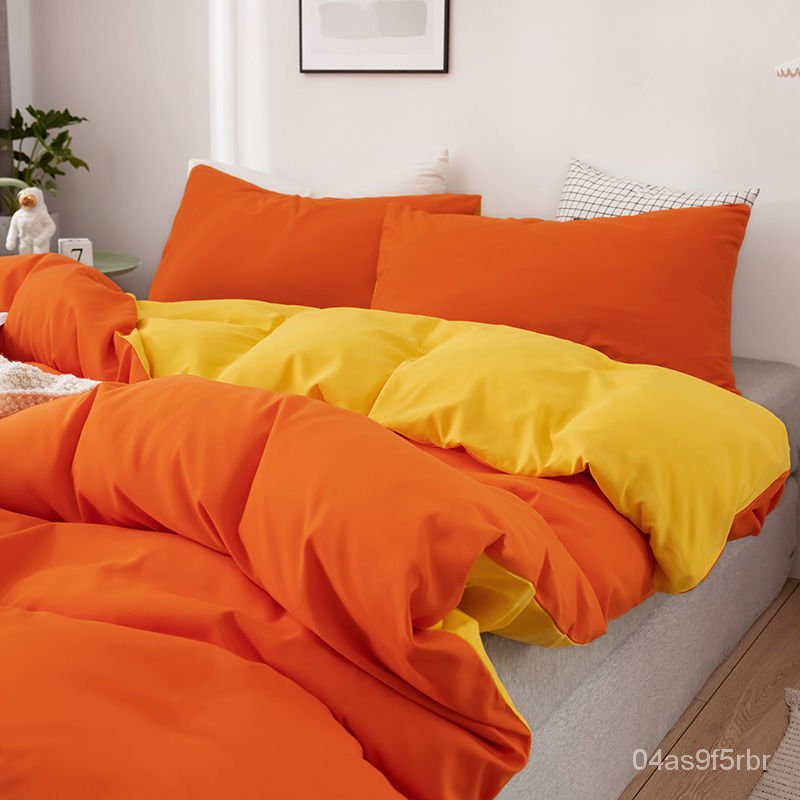 「新品推薦」🔥橙色被套四件套出租房民宿專用被子ins風簡約北歐宿捨床單三件套 EDAH