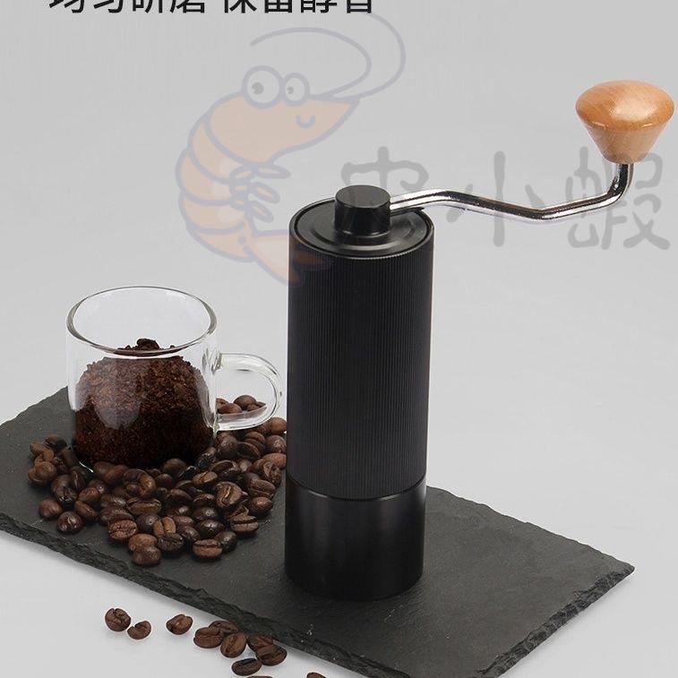 台灣熱賣 咖啡研磨機手搖咖啡磨豆機無名磨豆器手搖磨豆器咖啡機研磨機 滿888免運