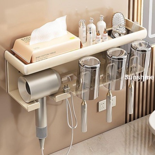 牙刷置物架浴室吹風機支架衛生間壁掛洗漱杯牙具化妝品收納架