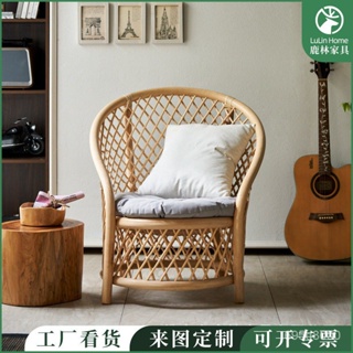 日式藤椅傢用陽臺休閒椅簡約沙髮椅配坐墊休閒椅客廳茶幾三件組閤
