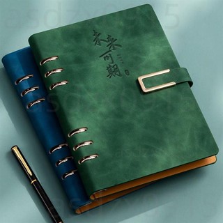 【超好用】ins質感搭扣A5皮面筆記本 商務復古加厚商務記事本 高顔值手賬本可拆卸活頁本日記本 出差工作計劃本辦公會議記