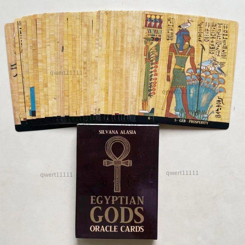 ✨熱賣✨Egyptian Gods Oracle Cards埃及眾神神諭卡